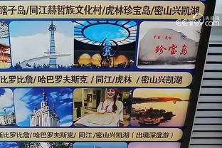 雷竞技官方下载地址截图2